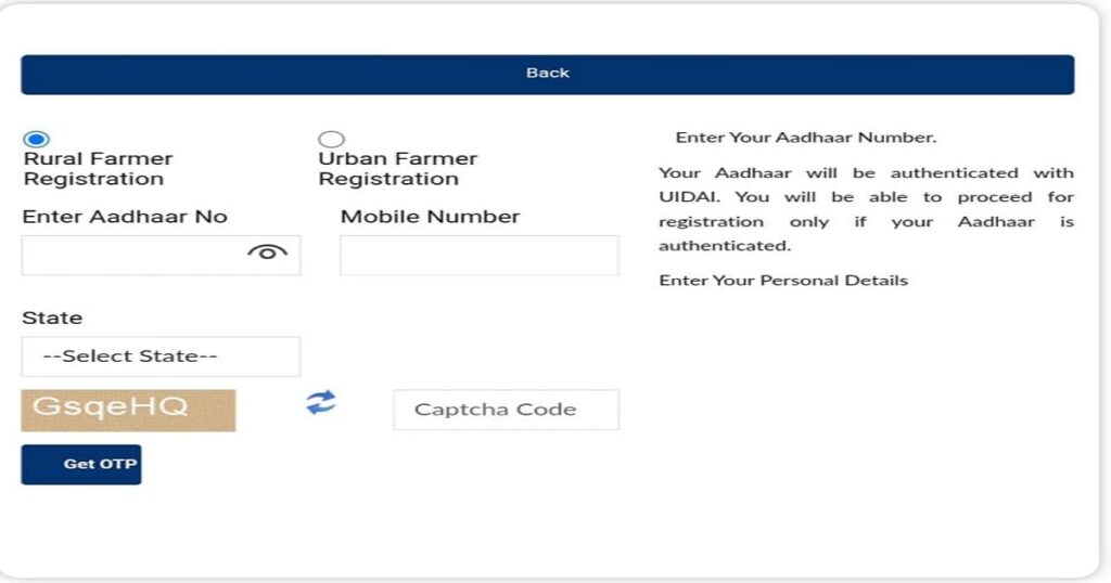 Pm Kisan Samman Nidhi Kyc|